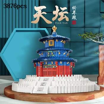  3876PCS Kinų stiliaus garsiąją Šventyklą Dangaus Beijing Forbidden City surinkti pastato modelio blokai vaikų žaislai