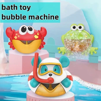  Kūdikių Vonios Žaislai Burbulas Mašina Su Bear Krabų Varlė Formos Juokinga, Vaikiška Plaukimo Baseinas Vonia Automatinis Muilo Burbulas Maker vaikams