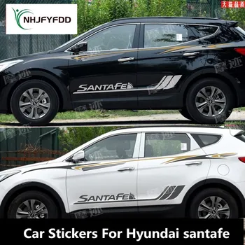  Naujų Automobilių Lipdukai Hyundai santafe Kūno Išorės Apdailos Asmeninį Užsakymą Mada Sporto Lipdukai Folija Priedai