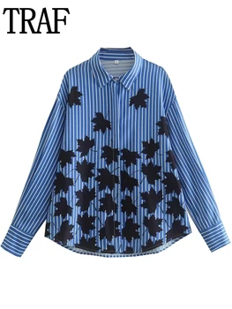  TRAF Mėlyna Dryžuotas Marškinėliai Moterims ilgomis Rankovėmis Viršuje Streetwear Spausdinimo Mygtukas Iki Marškinėliai Ir Palaidinės Rudenį Elegantiškas Ir Jaunimo Moteris, Palaidinukės