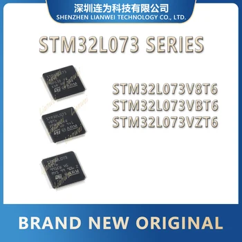  STM32L073V8T6 STM32L073VBT6 STM32L073VZT6 STM32L073V8 STM32L073VB STM32L073VZ STM32L073 STM32L STM32 STM IC MCU Chip LQFP-100