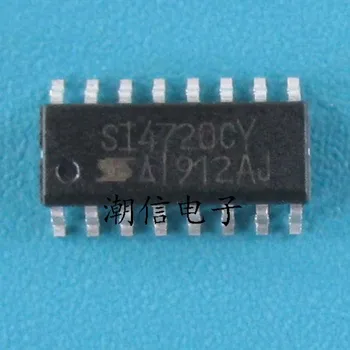  10cps SI4720CY SOP-16