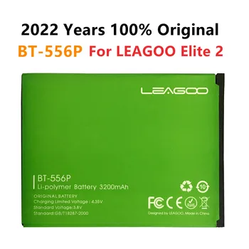  Leagoo Elite2 Baterija Naujas Aukštos Kokybės Originalus 3200mAh BT-556P rezervinio Akumuliatoriaus Pakeitimo Leagoo Elite 2 BT556P Išmaniųjų Telefonų