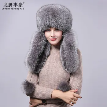  Nauja Stiliaus MOTERIŠKI Kailiniai Kepurės Gamtos Meškėnas Fox Fur rusijos Skrybėlę Žiemos Sutirštės Šiltas Ausis Mados Aviatorius Skrybėlę Nemokamas Pristatymas
