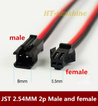  100Pairs/DAUG SM2.54 LED elektroniniai vyrų ir moterų jungiamojo 2P linija 2.54 mm jungties terminalo linija 20cm 22AWG
