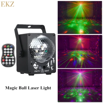  RGB LED Kristalų Diskoteka Magija Kamuolys Su 60 Modeliai RG Lazerio Projektorius Už DJ Šalis Atostogų Baras Kalėdų Scenos Apšvietimo Efektas