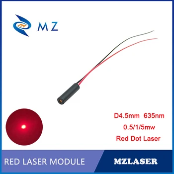  Lazerinio Diodo Modulio Red Dot 635nm 0.5/1/5mW Pramoninės Klasės Aukštos Kokybės Mini D4.5mm Stiklo Objektyvas Klasė II~IIIA