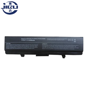  JIGU 4400MAH Nešiojamas Baterija Dell Inspiron 1750 0F972N J414N K450N 312-0940 11.1 V 6Cells