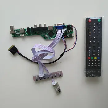  TV, AUDIO, USB, VGA, AV LCD LED Valdiklis Valdybos ekranas rinkinys 13.3