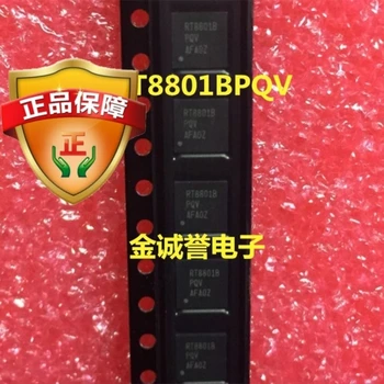  3PCS RT8801BPQV RT8801B RT8801 visiškai naujas ir originalus chip IC