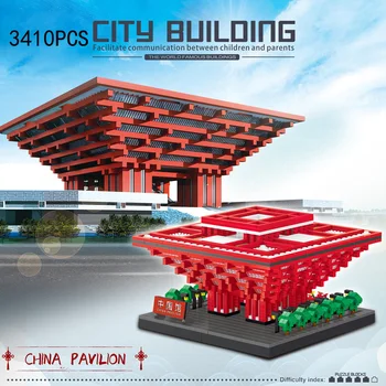  Nanobrick Pasaulyje Žinomų Šiuolaikinės Architektūros Micro Blokuoti Kinijos Nacionalinių Paviljonų World Expo 2010 Shanghai Modelis Plytų Žaislas Dovanos