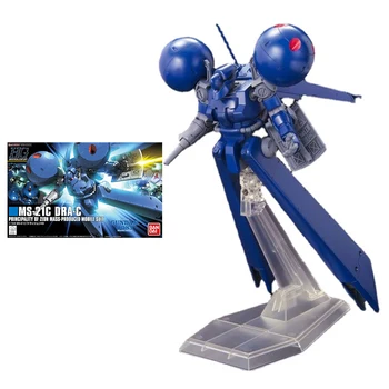  Bandai Gundam Asamblėjos Modelis HGUC 1/144 MS-21C Dra-C Originali Anime Pav Periferinių Surinkimo Apdailos Vaikų Žaislas