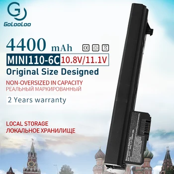  4400mAh Nešiojamas Baterija Compaq Mini 102 mini CQ10 110c CQ10-100 Hp mini 110 mini110 mini110-1000 537626-001 HSTNN-CB0C