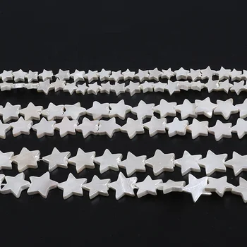  Didmeninė baltu perlamutru penkių smailių star prarasti shell karoliukai papuošalai aksesuaras