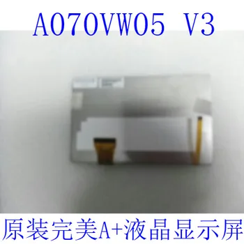  Naujos originalios 7 colių Huayang automobilių navigacijos automobilinį DVD specialios ekranas A070VW05 V3