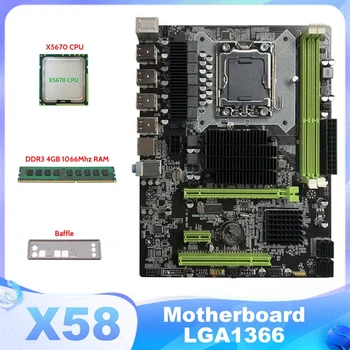  X58 Motininę LGA1366 Kompiuterio Plokštę Paramos XEON X5650 X5670 Serijos CPU Su X5670 CPU+DDR3 4GB 1066Mhz RAM