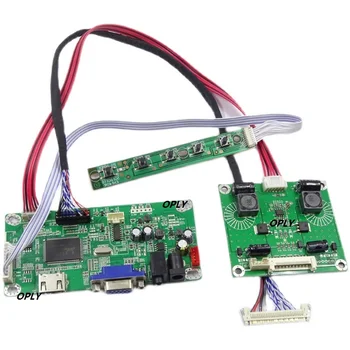  EDP Valdiklio plokštės HDMI suderinamus VGA rinkinys, skirtas 