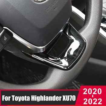 Toyota Highlander Kluger XU70 2020 2021 2022 Automobilio Vairo Skydelio Dangtelį Apdaila U Tipo Lipdukas Nerūdijančio Plieno Priedai