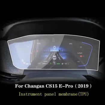  Už Changan CS15 E-Pro 2019 Automobilių salono Prietaisų skydelis membrana LCD ekranas TPU apsauginė plėvelė Anti-scratch plėvele Taisymas