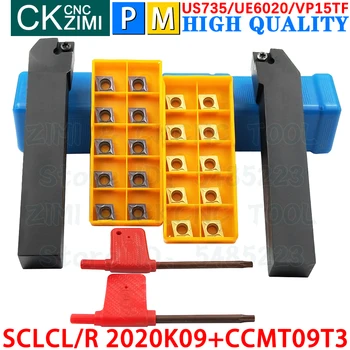  SCLCL 2020K09 SCLCR 2020K09 Išorės Tekinimo įrankio laikiklis CCMT09T304 US735 UE6020 VP15TF Karbido įdėklai, CNC staklės, Tekinimo Įrankiai