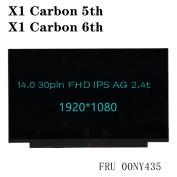  Už ThinkPad x1 Carbon 5-6th Gen Nešiojamas LCD ekranas 14.0