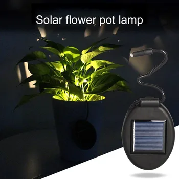  3Pcs Saulės Energijos Vazonas Sodo Lempos Patvarus Aplinkai, LED Apšvietimas, Kraštovaizdis Šviesos Sode Veja Vazonas Lempos