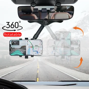  Automobilių Mount Telefono ir GPS Teleskopinis Telefono Stovas Laikiklis Paramos 360° Besisukantis Kolonėlė Automobilio galinio vaizdo Veidrodis Telefono Turėtojas