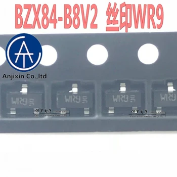  10vnt 100% originalus naujas Zener diodas BZX84B8V2 BZX84B8V2 šilkografija WR9 SOT-23 nekilnojamojo sandėlyje