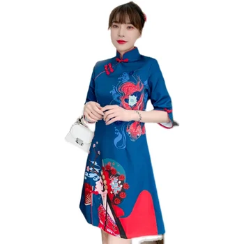  Mėlynos Spalvos Elegantiškas Vasaros Atsitiktinis Šalies Karnavalas Mados Šiuolaikinės Cheongsam Suknelė Moterims Trumpomis Rankovėmis Qipao Tradicinės Kinų Drabužius