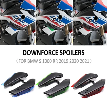  S1000RR 2019 m. - 2021 Motociklo Pusėje Downforce Sporto Spoileriai Aerodinaminis Fiksuotojo Winglet Lauktuvės Sparno Rinkinys, Skirtas 