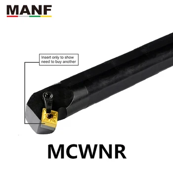  MANF 20mm 25mm S25S-MCWNR12 CNC Tekinimas Plieno Juosta CNC Tekinimo staklių Pjovimo Pavėsinė Įterpti Karbido Vidaus Gręžimo, Pjovimo, Tekinimo įrankis