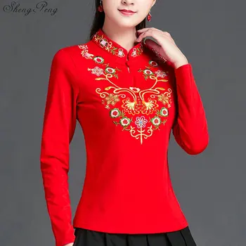  Naujas Moterų Etninės Vertikaliai Apykaklės Mygtuką pavasario Kinijos retro stiliaus pure color long sleeve T-shirt moterų Slim marškinėliai topai V1835