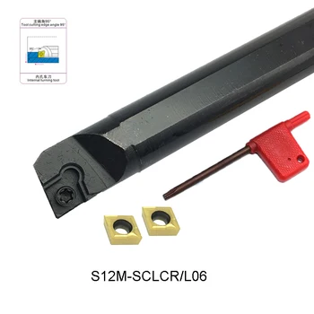  S12M-SCLCR06 vidaus tekinimo įrankio laikiklis pjovimo įrankiai mini CNC tekinimo Apdirbimo Centru CCMT060204 CCMT 060204