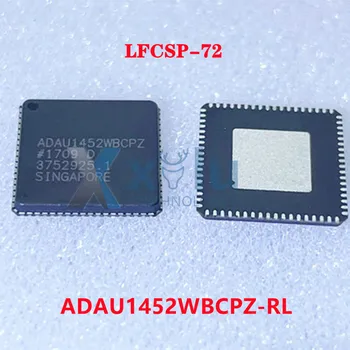  ADAU1452WBCPZ-LR šilkografija ADAU1452WBCPZ DSP skaitmeninio signalo/garso procesorius lustas LFCSP-72