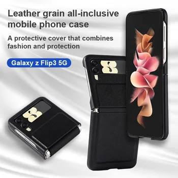  Case for Samsung Galaxy Zflip3 Telefono dėklas Galaxy Zflip3 Telefono dėklas vientisas Paprastas Odinis F7110 Apsauginis Dangtelis