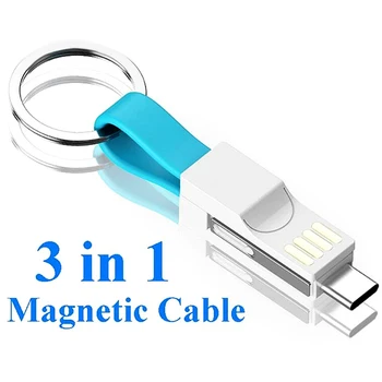  JMQWE Magnetinio Kabelis 3in1 Trumpas Keychain 