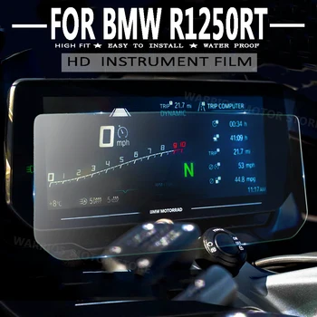  Naujas BMW R1250RT R1250 RT Motociklų aksesuarų grupių nulio apsauginės plėvelės vandeniui screen protector 2021