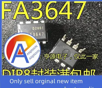  10vnt 100% originalus naujas 3647 FA3647 DIP8 pin LCD galios valdymo IC