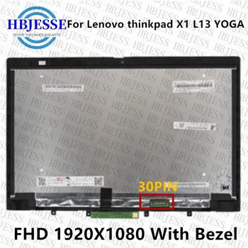 13.3 colių FHD 1920*1080 Lenovo ThinkPad X1 L13 Jogos 20SX0010CD LCD Ekranas Jutiklinis Ekranas skydų Surinkimo P/N SD10W84243B