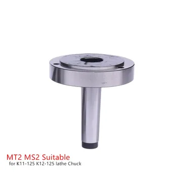  MS2-125 Mašinos aksesuaras karka adapteris MT2 MS2 Tinka K11-125 K12-125 be Tvirtinimo