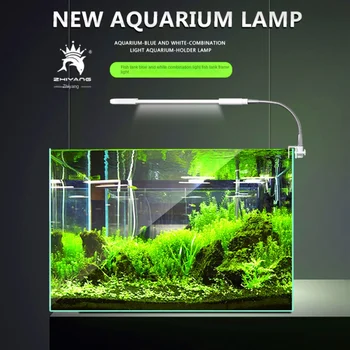  Žuvų bakas įrašą lempa led akvariumo vandens žolės lempa akvariumų apšvietimo žuvų lempa LED dvigubo eilės, mėlynos ir baltos lempos laikiklis