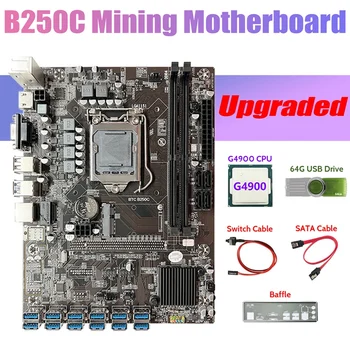  B250C BTC Miner Plokštė+G4900 CPU+64G USB Navigacija+Pertvara+SATA Kabelis+Switch Kabelis 12 USB3.0 DDR4 LGA1151 Už ETH