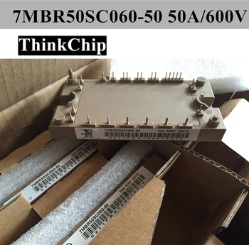  7MBR50SC060-50 50A/600V Modulis