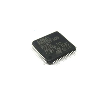  3PCS STM32F105RBT6 STM32F105 STM32 LQFP Naujas originalus ic chip sandėlyje